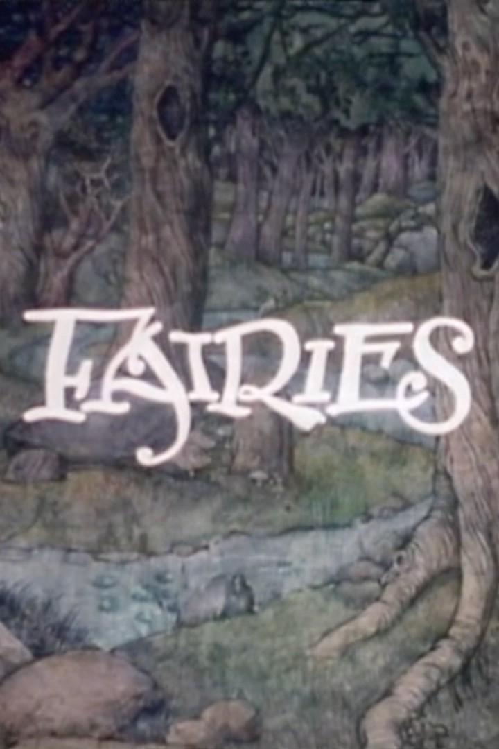Постер Fairies